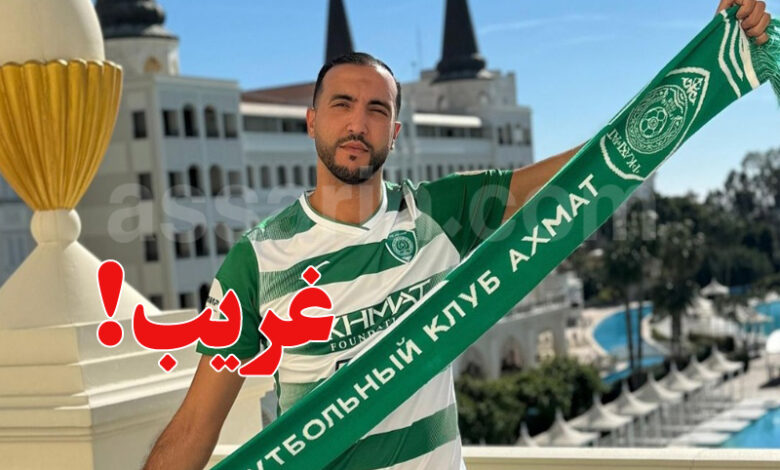 Nader Ghandri