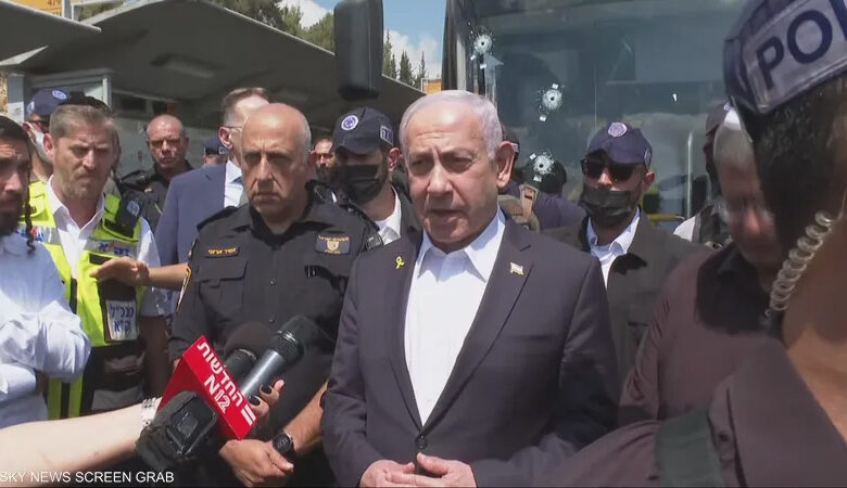 Netanyahu