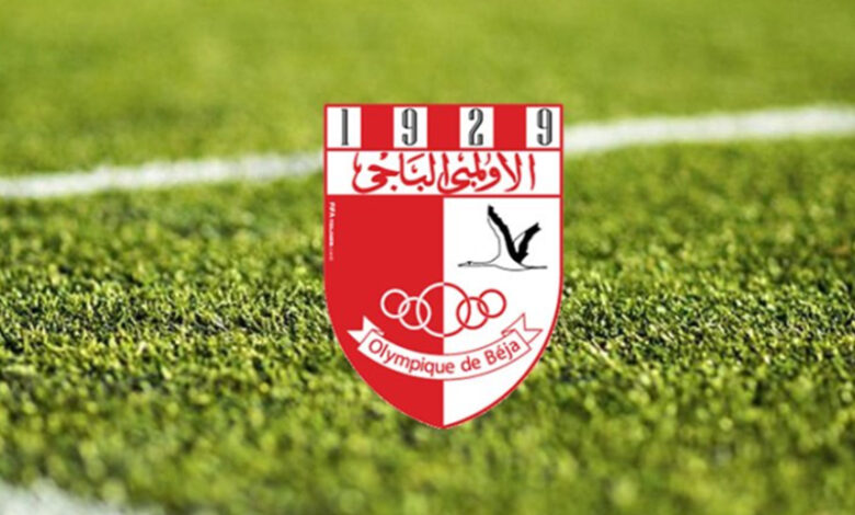 Olympique Beja