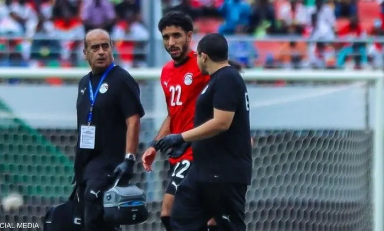 Omar Marmoush