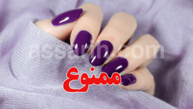 Ongles pour femmes