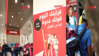 Ooredoo