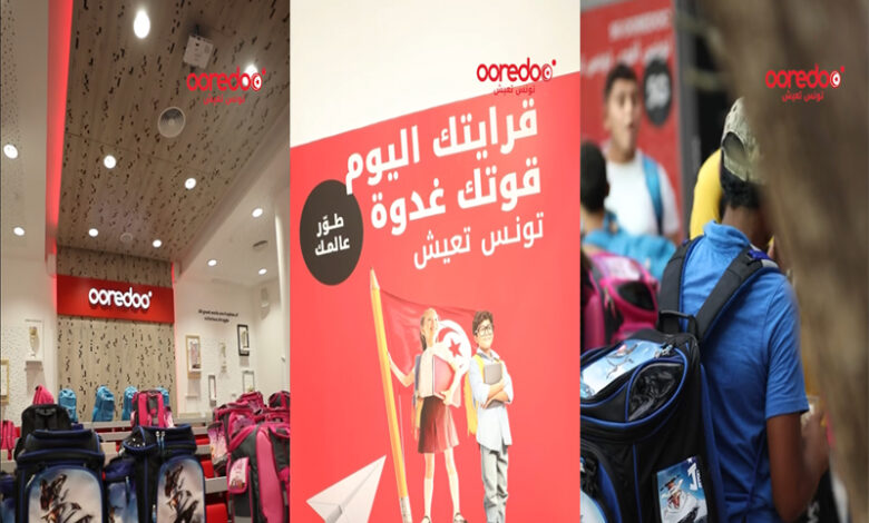 Ooredoo