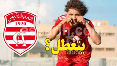 Oussama-cherimi-Club-Africain-780x470