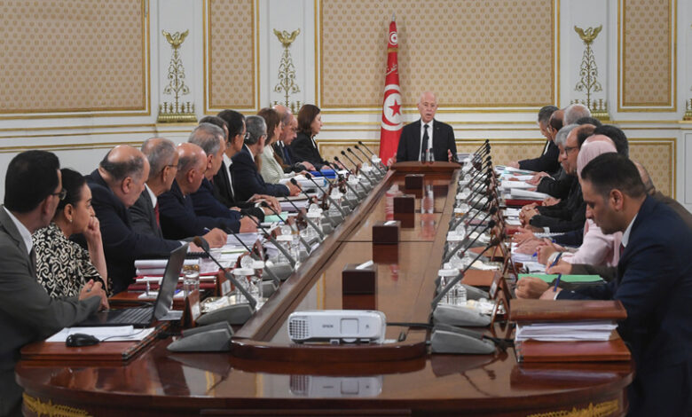 Palais de Carthage Conseil des ministres