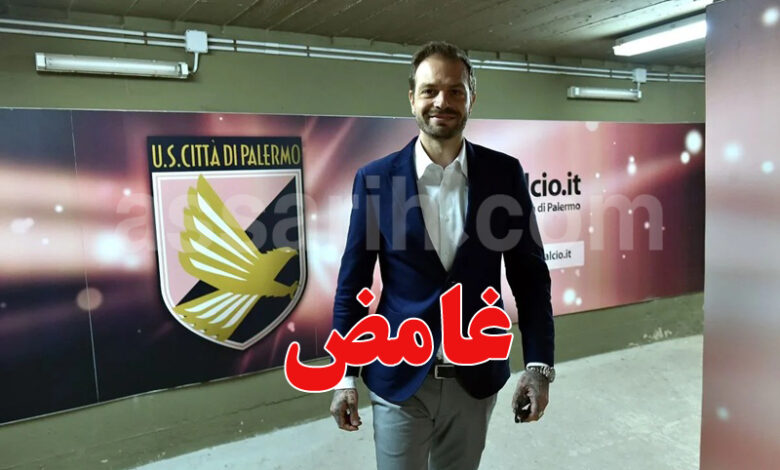 Palerme l’ex président Paul Baccaglini est décédé