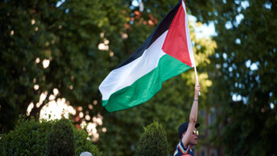 Palestine