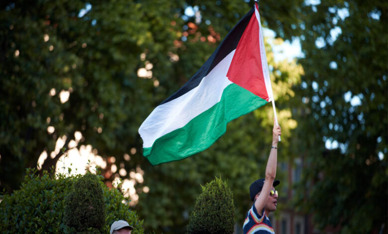 Palestine