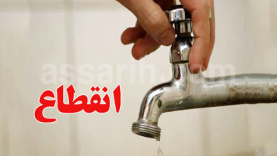 Panne d'eau
