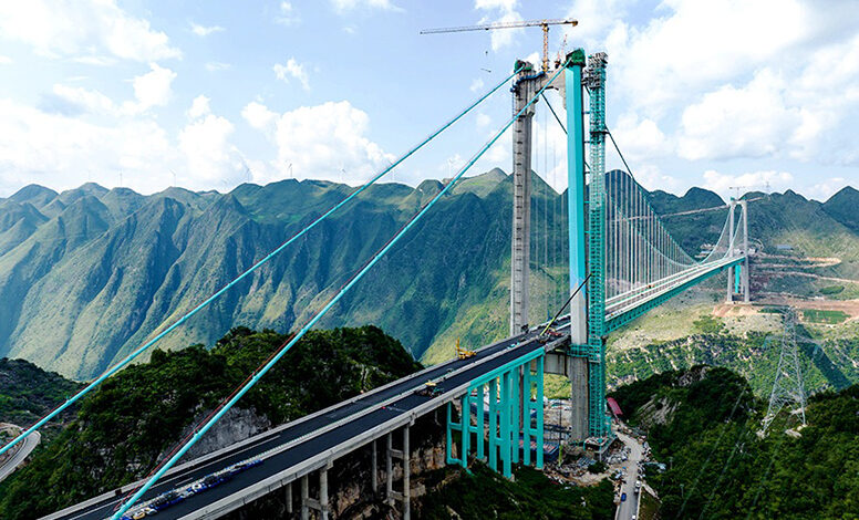Pont du Grand Canyon de Huajiang
