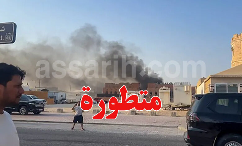 Qatar Doha israel Attack