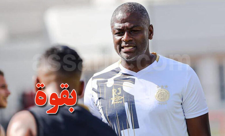 Radhi Jaïdi