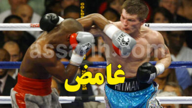 Ricky Hatton Mort