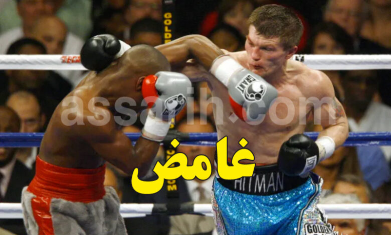 Ricky Hatton Mort