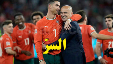 Roberto Martinez Cristiano Ronaldo