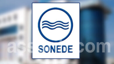 SONEDE