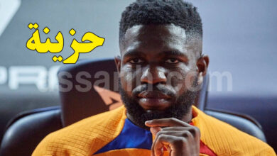 Samuel Umtiti