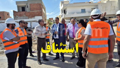 Sfax