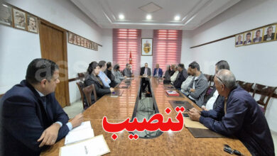 Sfax