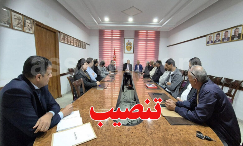 Sfax