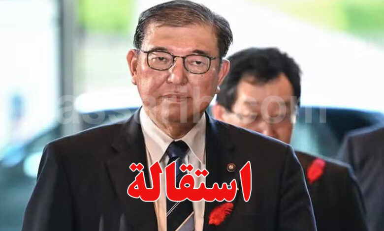 Shigeru Ishiba