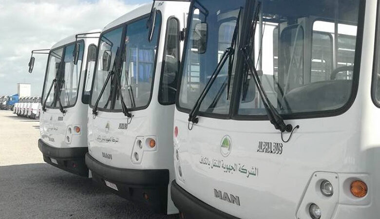 Société régionale de transport du Kef
