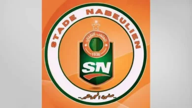 Stade Nabeulien