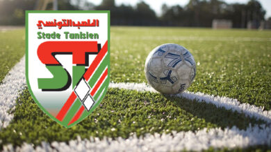 Stade Tunisien