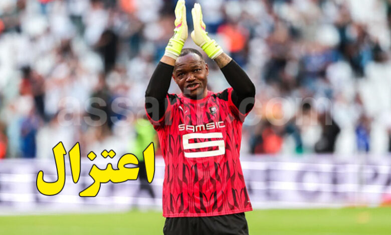 Steve Mandanda