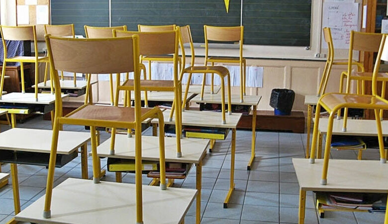 Suspension des cours