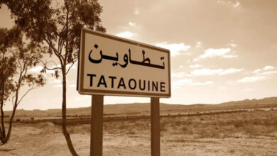 Tataouine