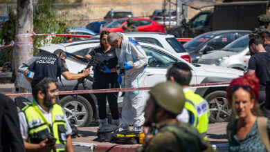 Tel Aviv Attack