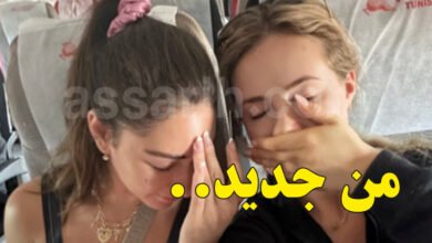 To Nice Tunis Touristes Americaines