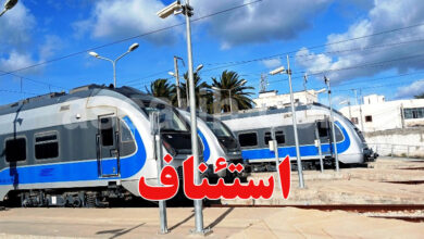 Train Tunis