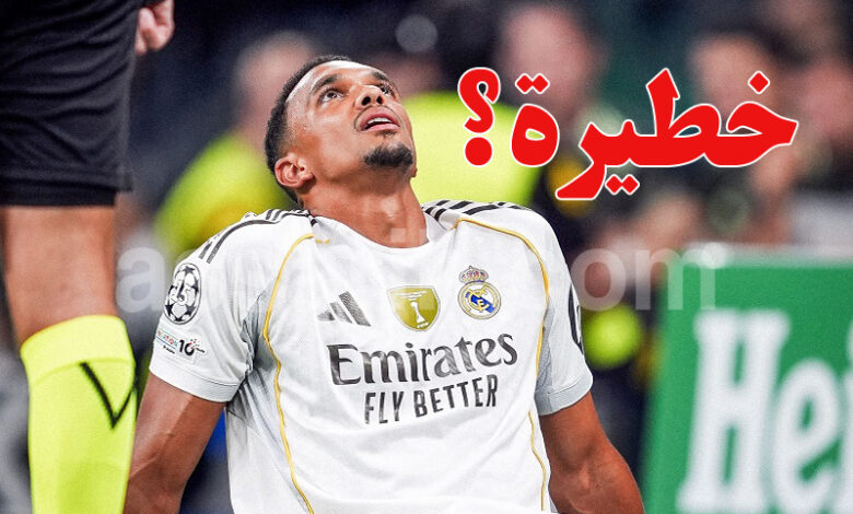 Trent Alexander Arnold