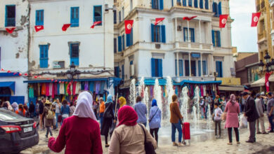 Tunis Ville