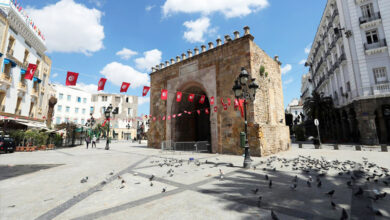 Tunis Ville