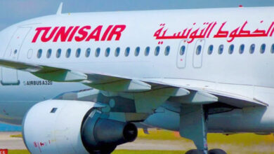 Tunisair