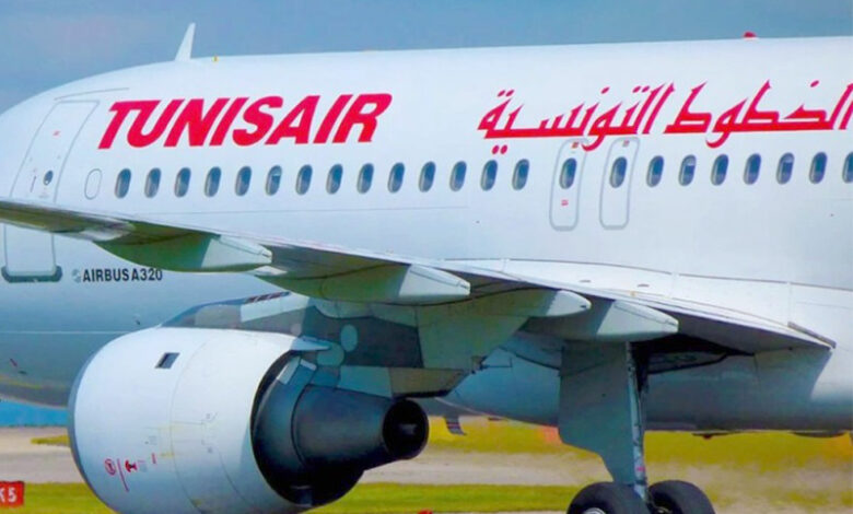 Tunisair