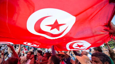 Tunisie