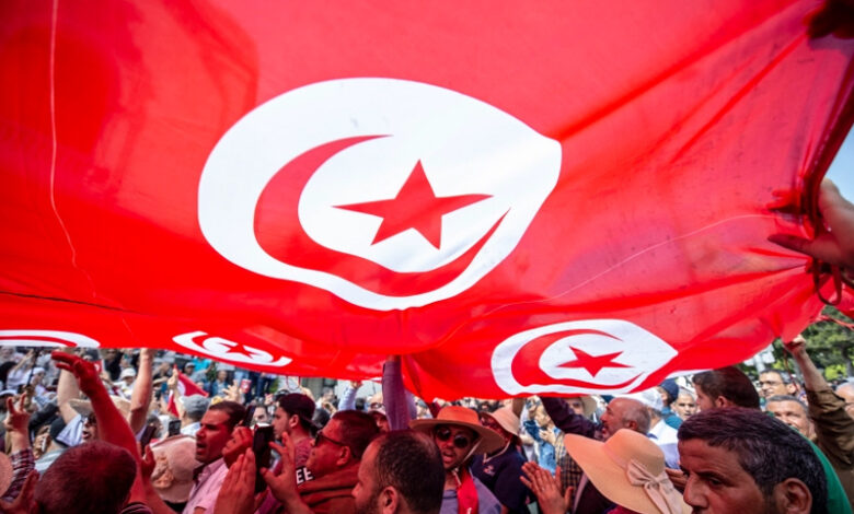 Tunisie
