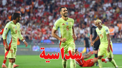Turkey VS Spain