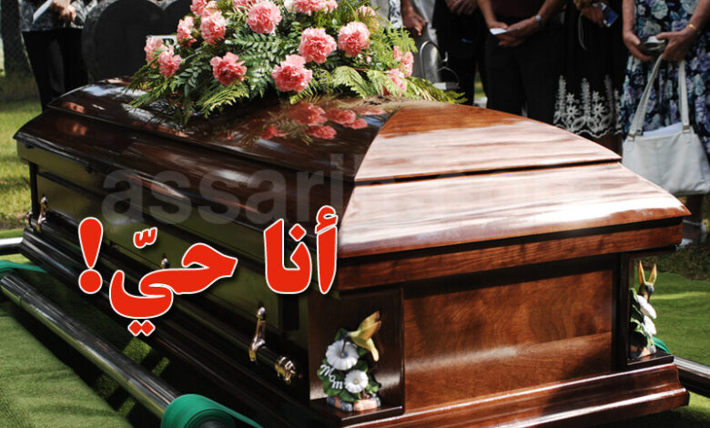 Un homme revient de la mort