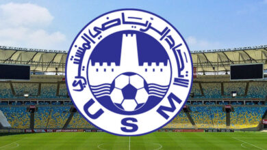 Union de Monastir