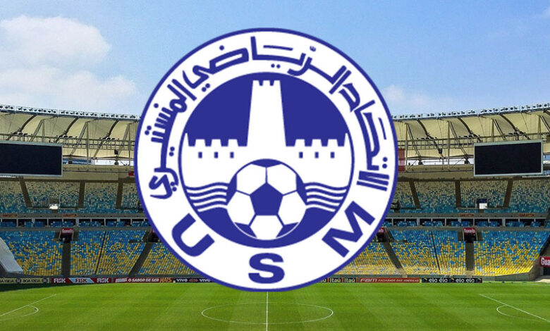 Union de Monastir