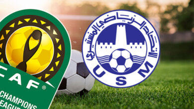 Union de Monastir