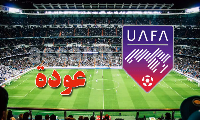 Union des associations arabes de football