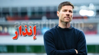 Xabi Alonso
