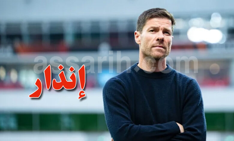 Xabi Alonso