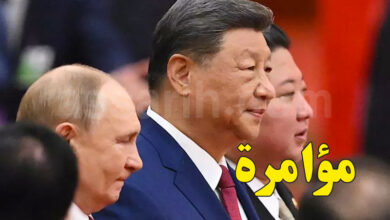 Xi Jinping kim jong un et Vladimir Poutine